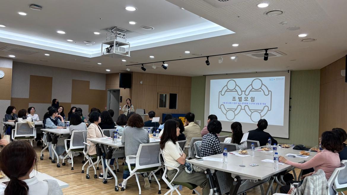 KakaoTalk_20250428_103207269.jpg