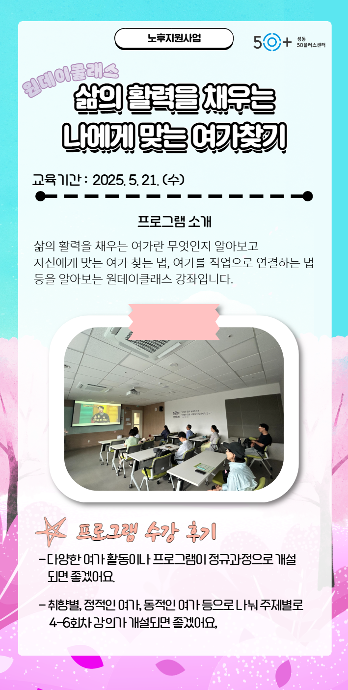 조은진+(99).png