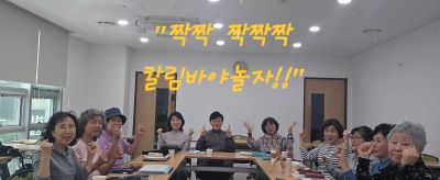 20250507_칼림바야놀자5-1.jpg