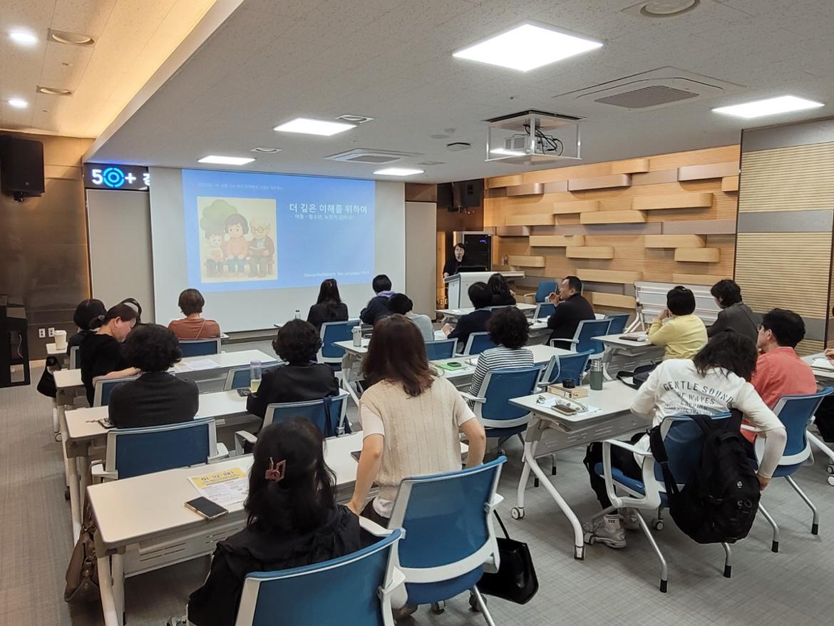 1차+보수교육-아청노+사진+1.jpg