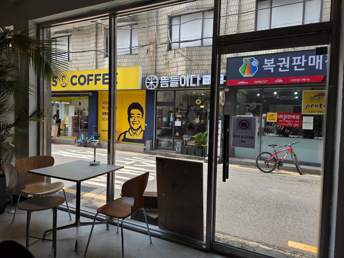 KakaoTalk_20250519_132936465_05.jpg