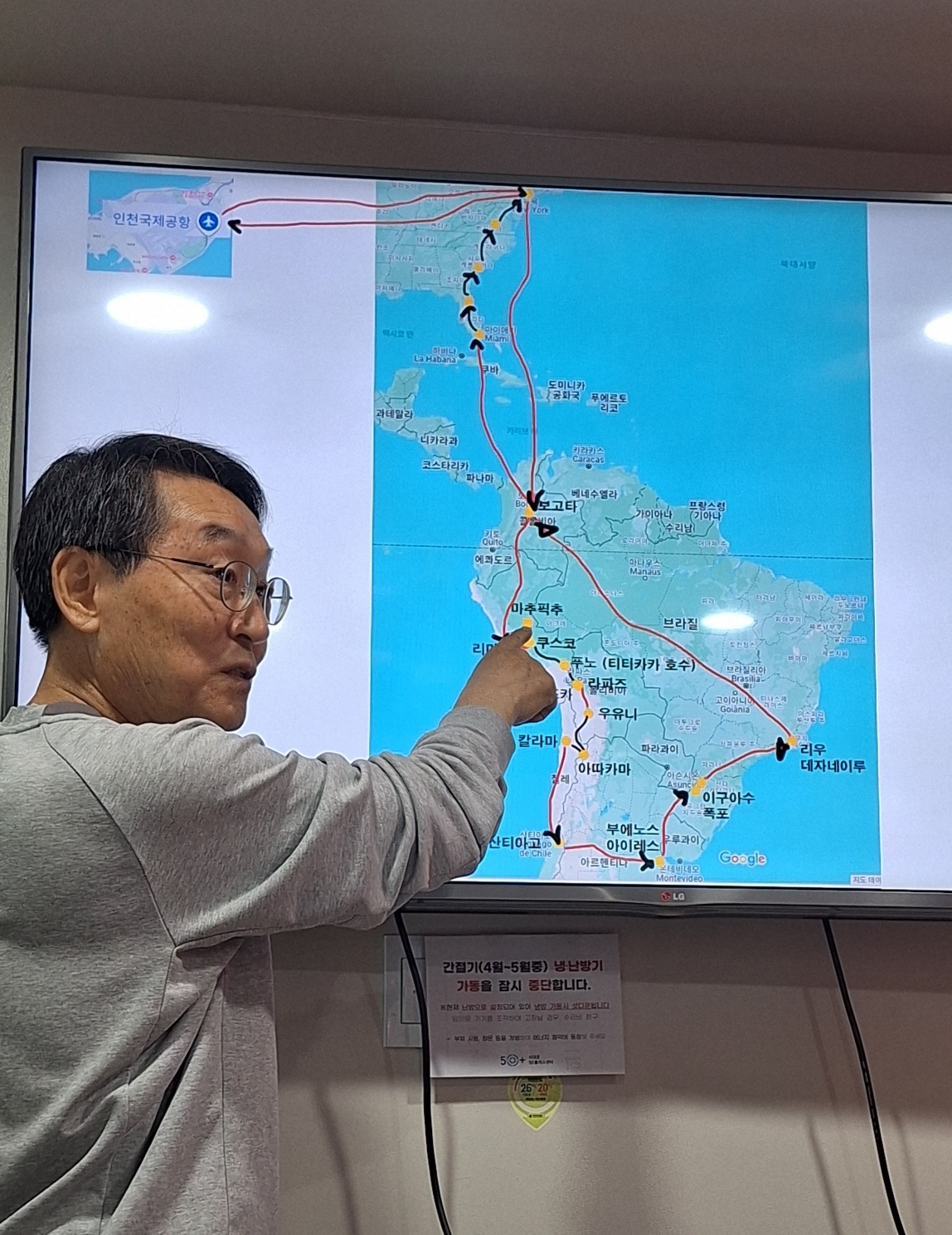 KakaoTalk_20250511_155811071_01.jpg