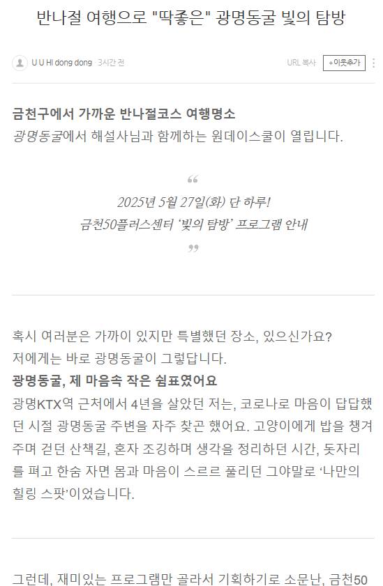 류희동+1.png