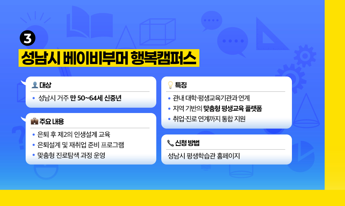 KakaoTalk_20250527_111730260_13.jpg