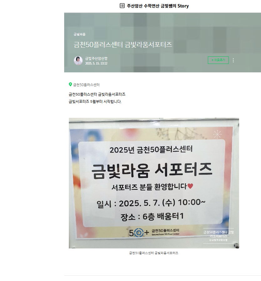 김정희1.png