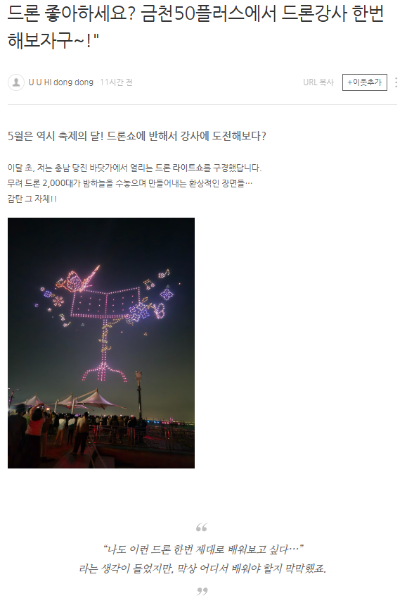 류희동+1-1.png
