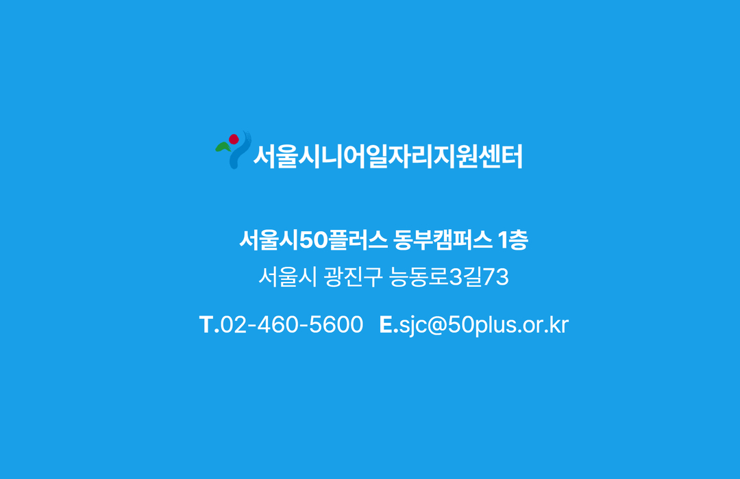 _re-잡챌린지+웹페이지+(2).jpg