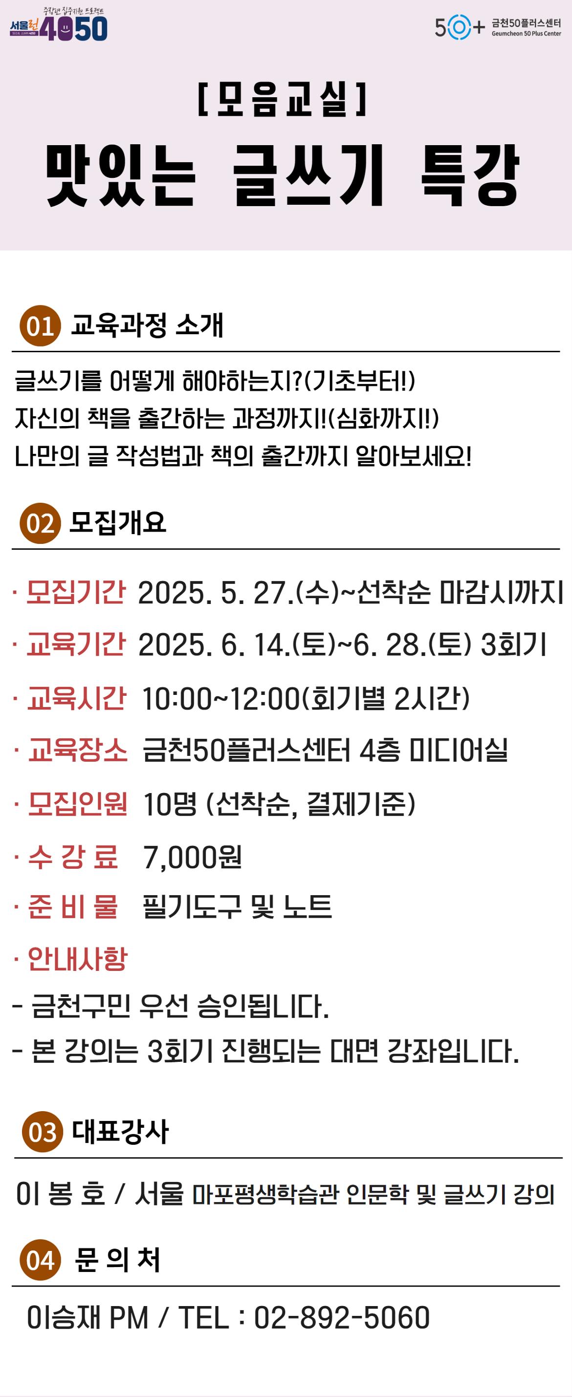 제목을+입력하세요.jpg