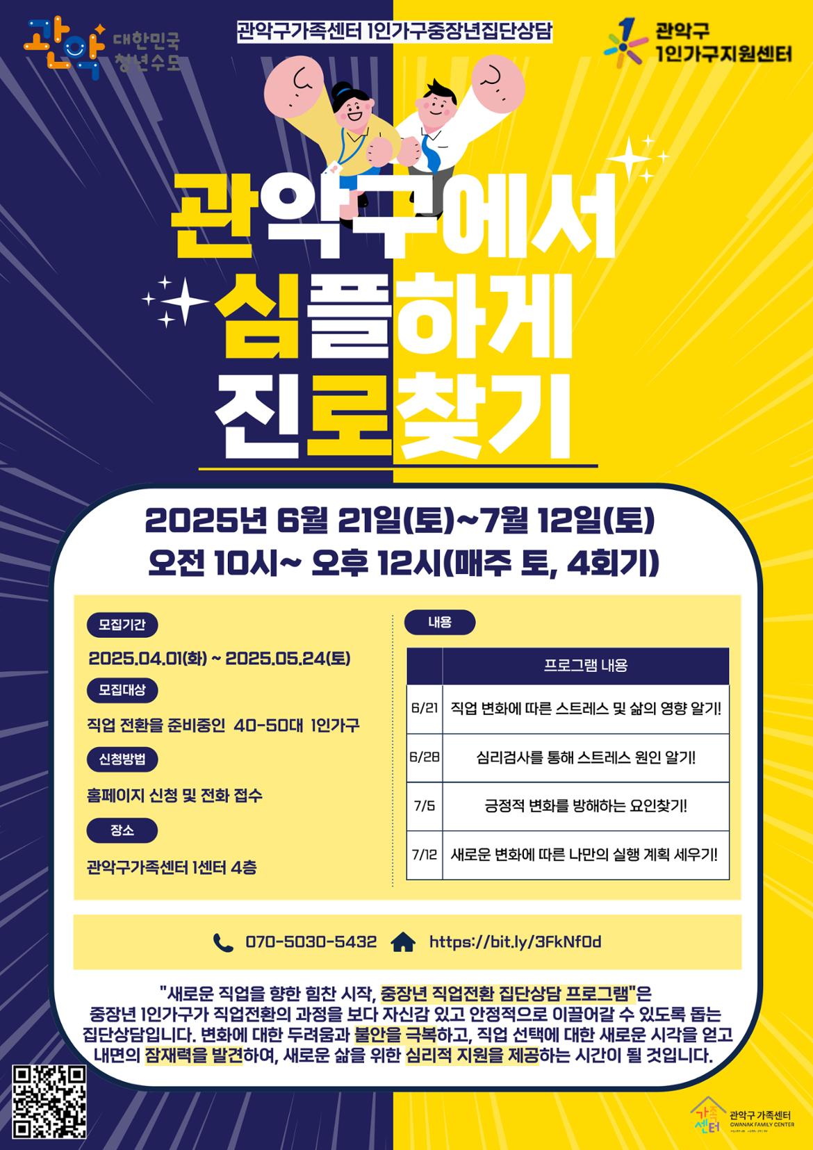 제목을-입력해주세요_-003_3.jpg
