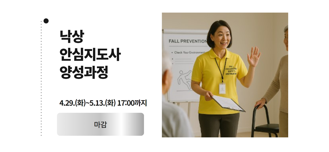 _re-잡챌린지+웹페이지+(2).jpg