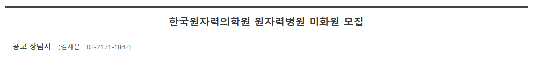 스크린샷+2025-05-27+133057.png