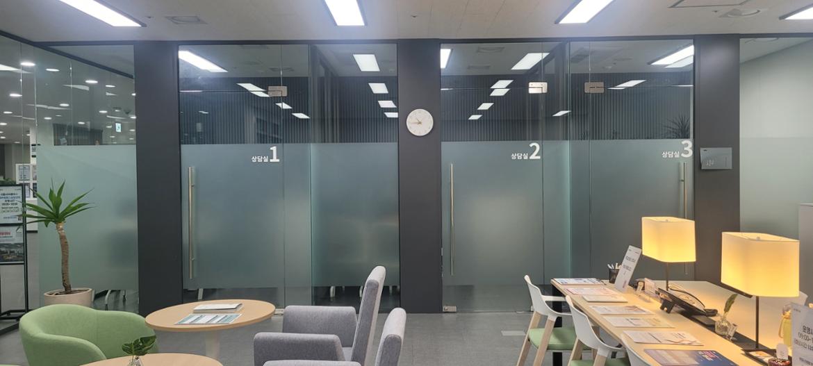 상담센터3.jpg