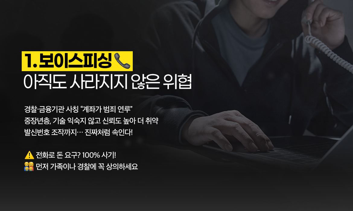 KakaoTalk_20250526_095756660.jpg