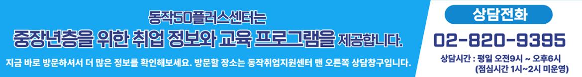 전화번호.jpg