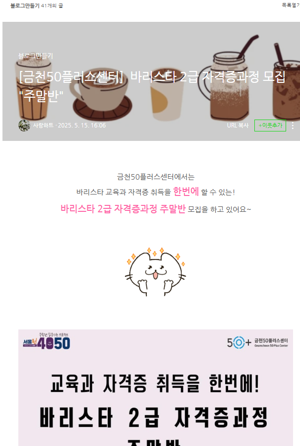 노문선+1-1.png