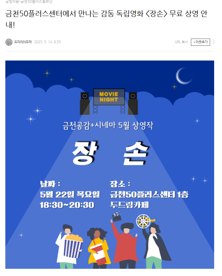 이선아+1.png