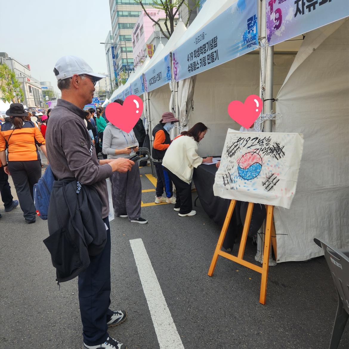 KakaoTalk_20250419_011303674_09.jpg