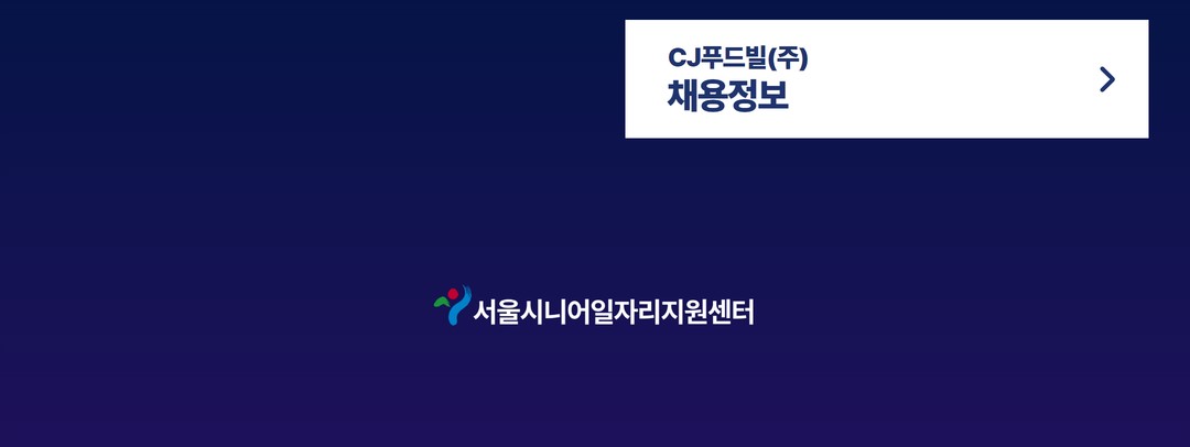 잡매칭데이+2.jpg