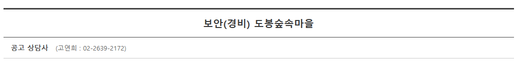 스크린샷+2025-05-08+135507.png