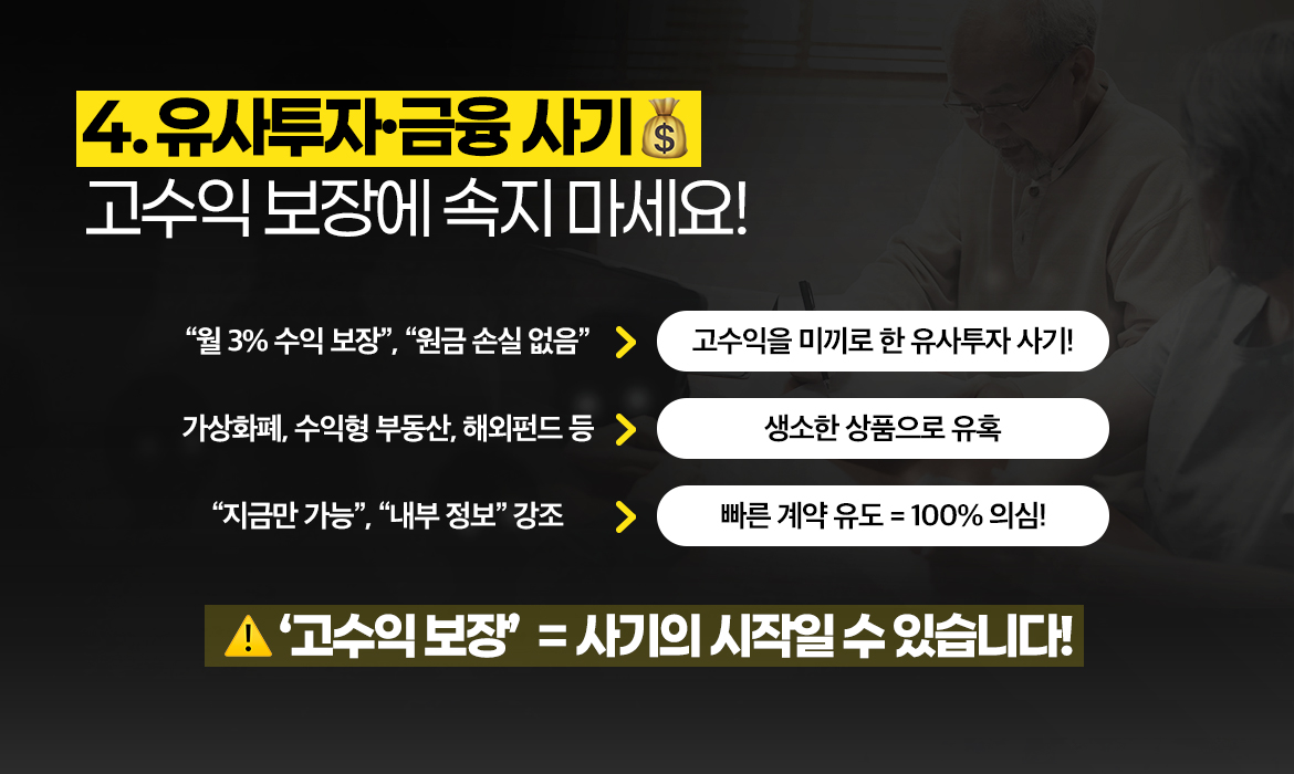 KakaoTalk_20250526_095756660_03.jpg