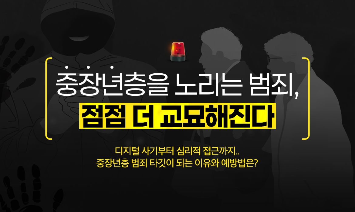 KakaoTalk_20250523_150615814_01.jpg