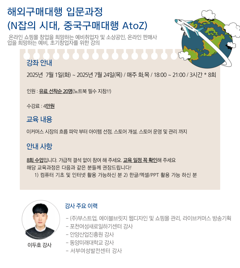 제목을-입력해주세요__복사본-_3_-023.png