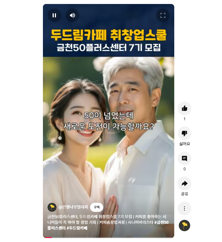 김남용+1.png