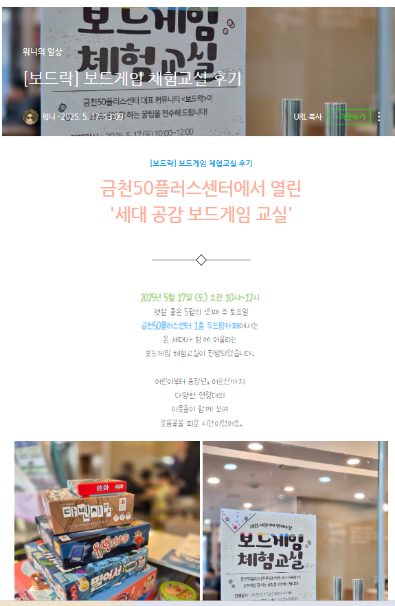 이정원+1-1.png