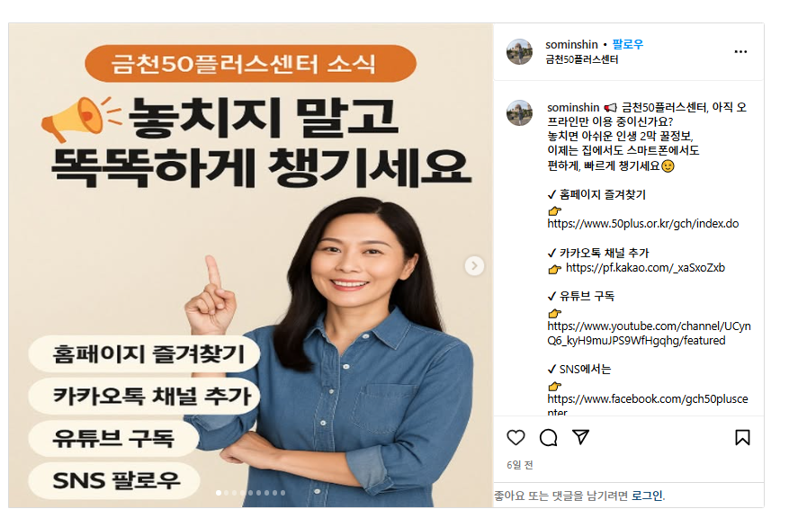 신수민1.png