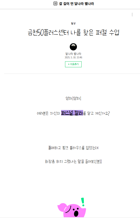 정희영+1-1.png