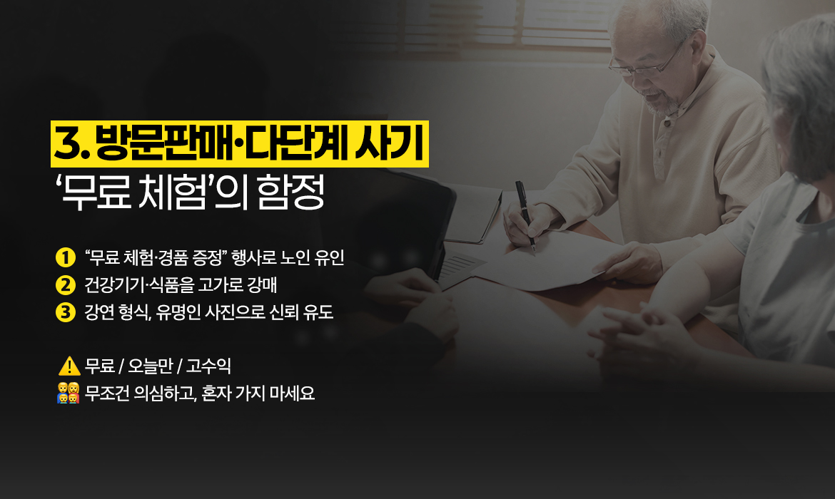 KakaoTalk_20250526_095756660_02.jpg