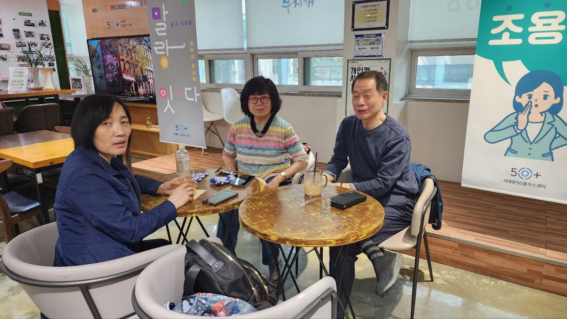 관계와나눔5월.jpg