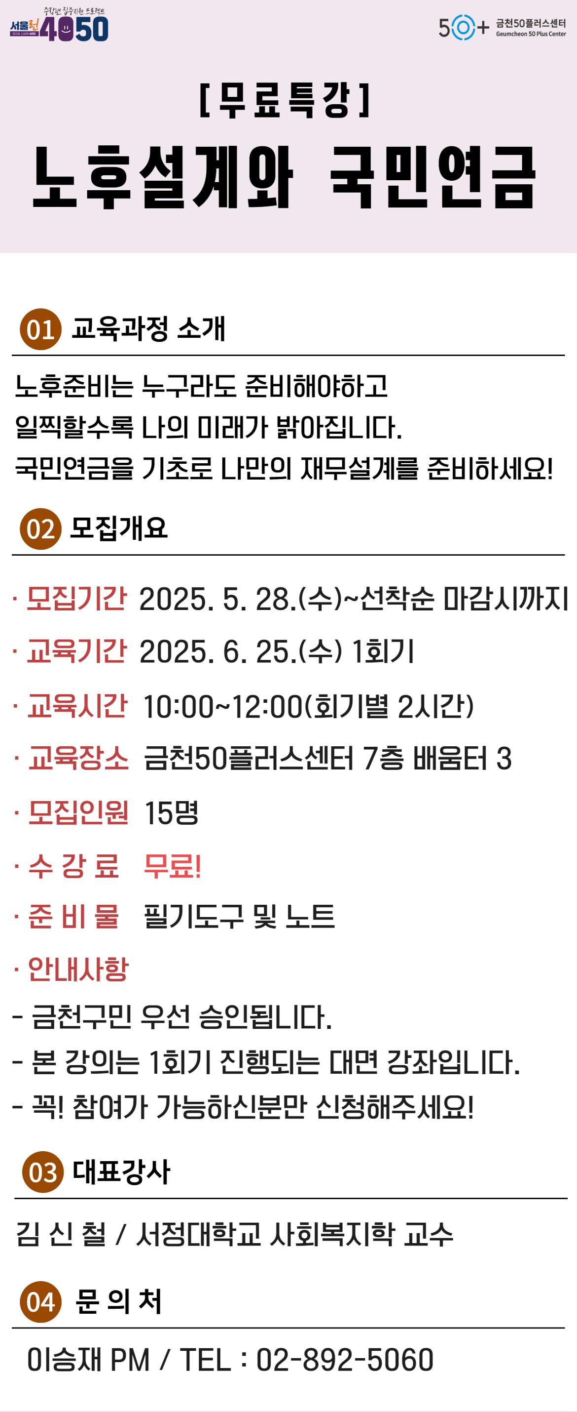 제목을+입력하세요+(1).jpg
