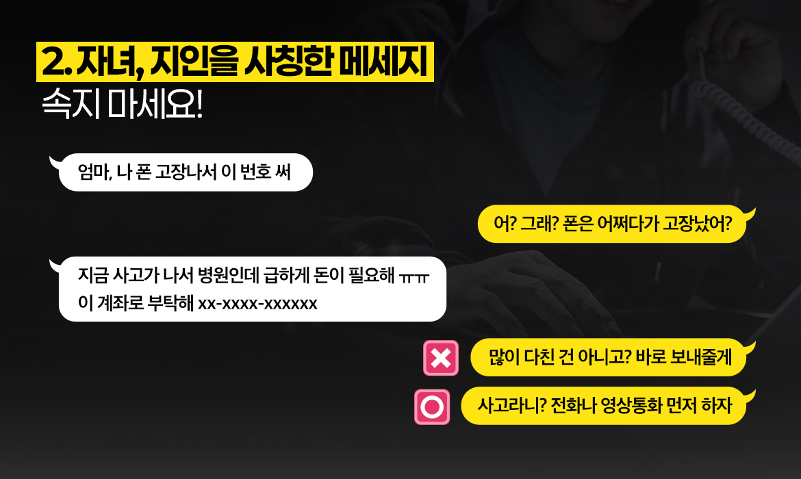 KakaoTalk_20250526_095859892.jpg