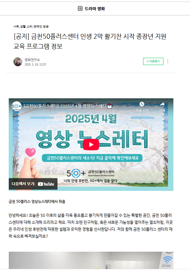 김만금1.png