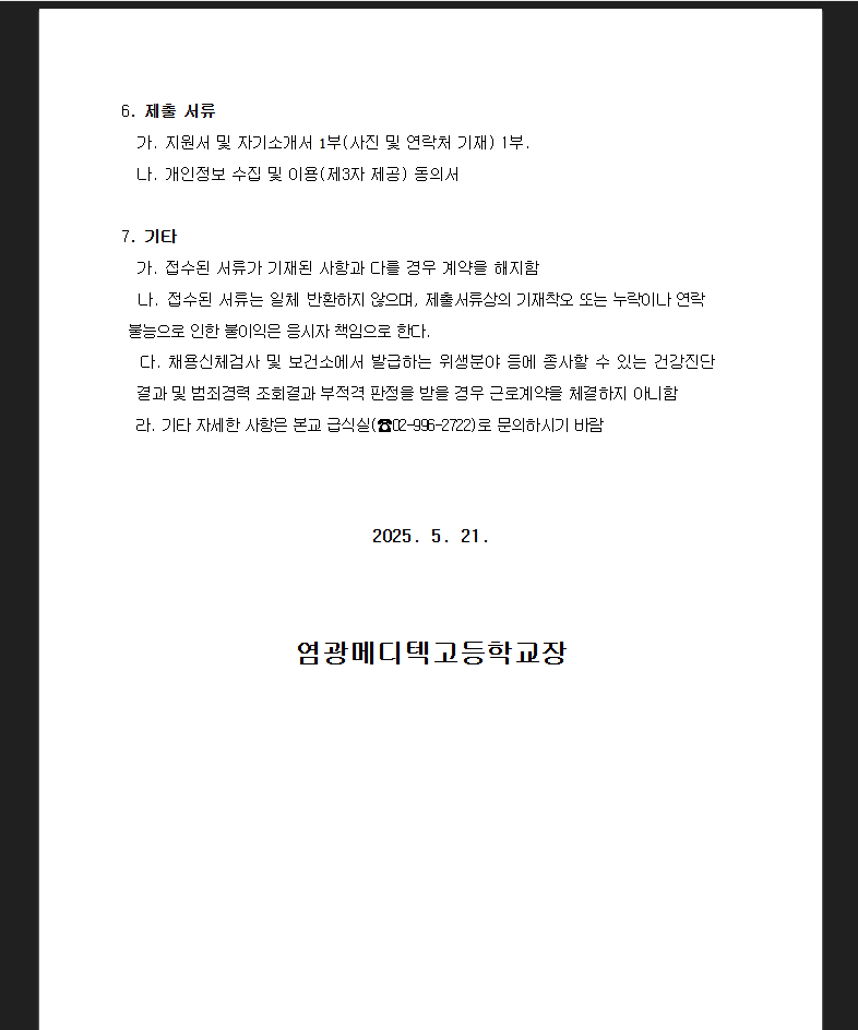 image12.png