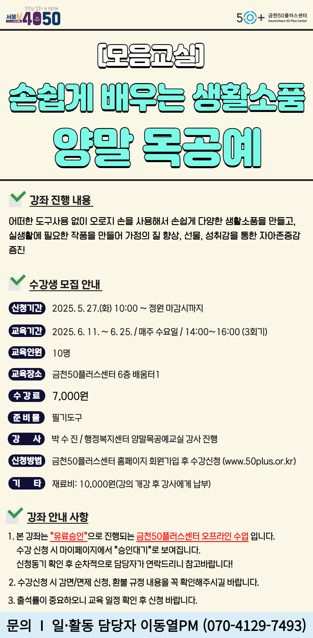 제목을+입력하세요+4.jpg