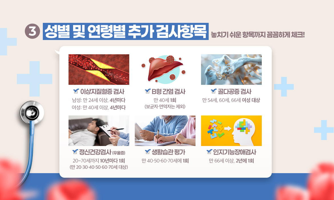 KakaoTalk_20250527_111730260_03.jpg