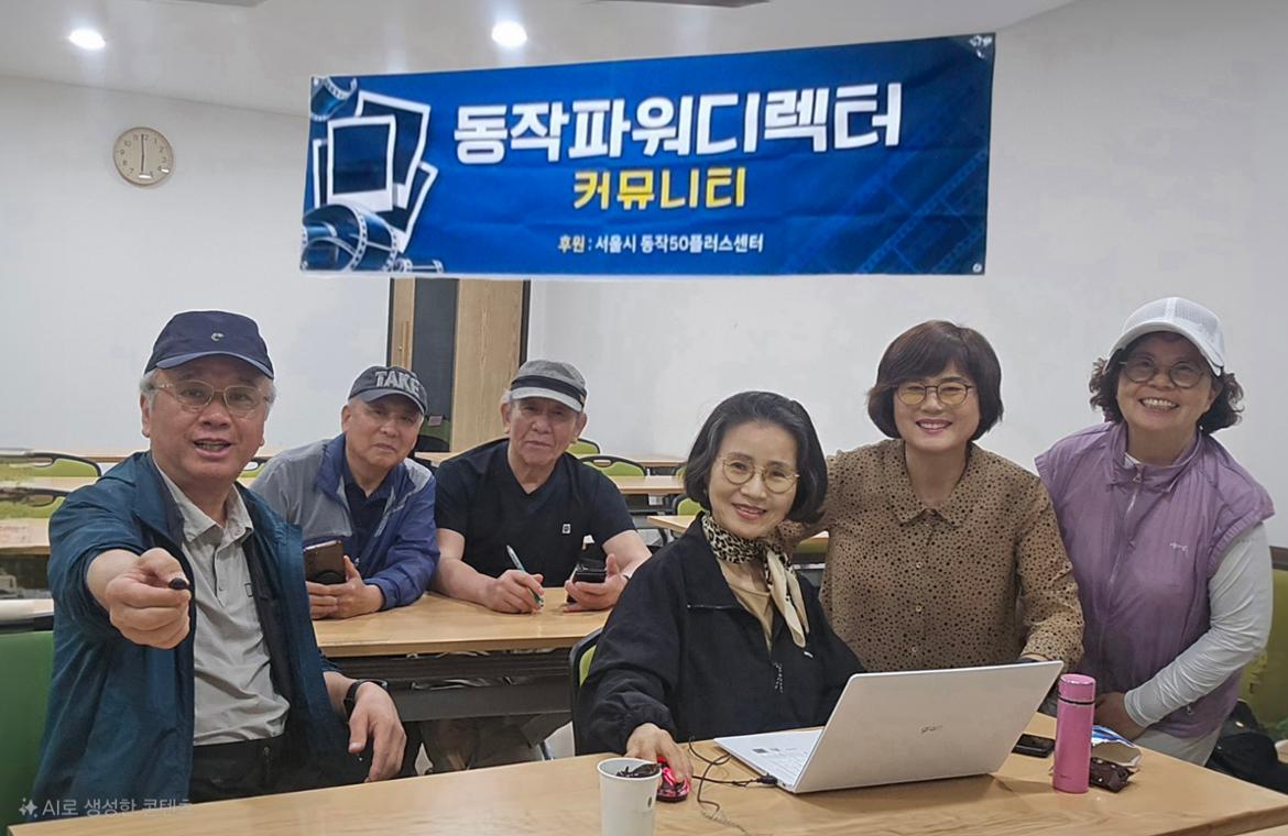 KakaoTalk_20250521_212219298.jpg
