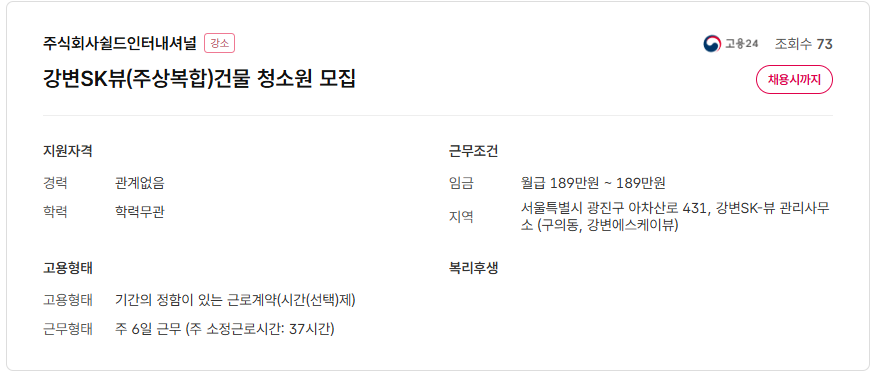 스크린샷+2025-05-22+093356.png