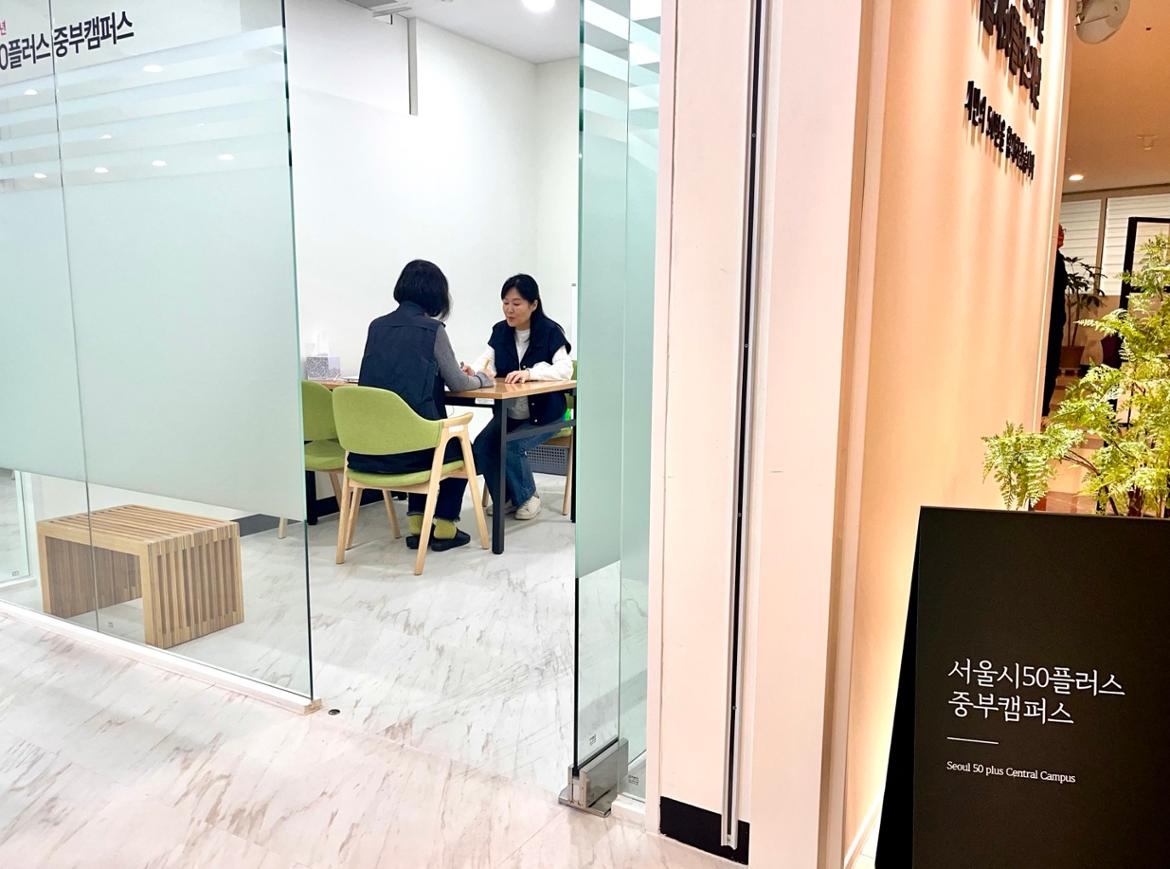 KakaoTalk_20250512_162725752_20.jpg