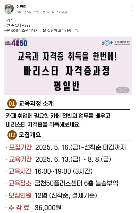 이현미1.png