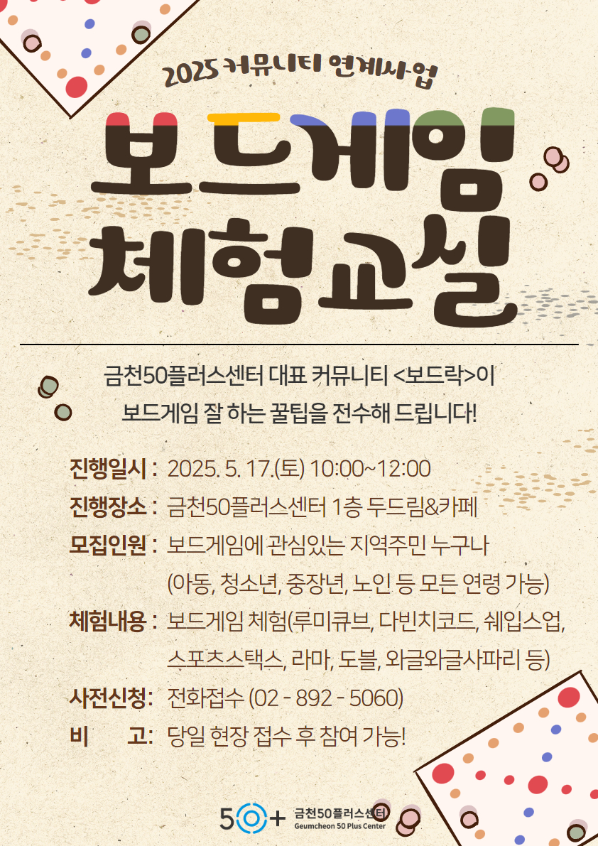 제목을+입력하세요+(16).jpg