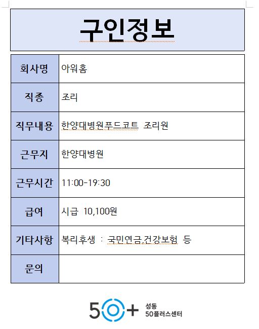 캡처.JPG
