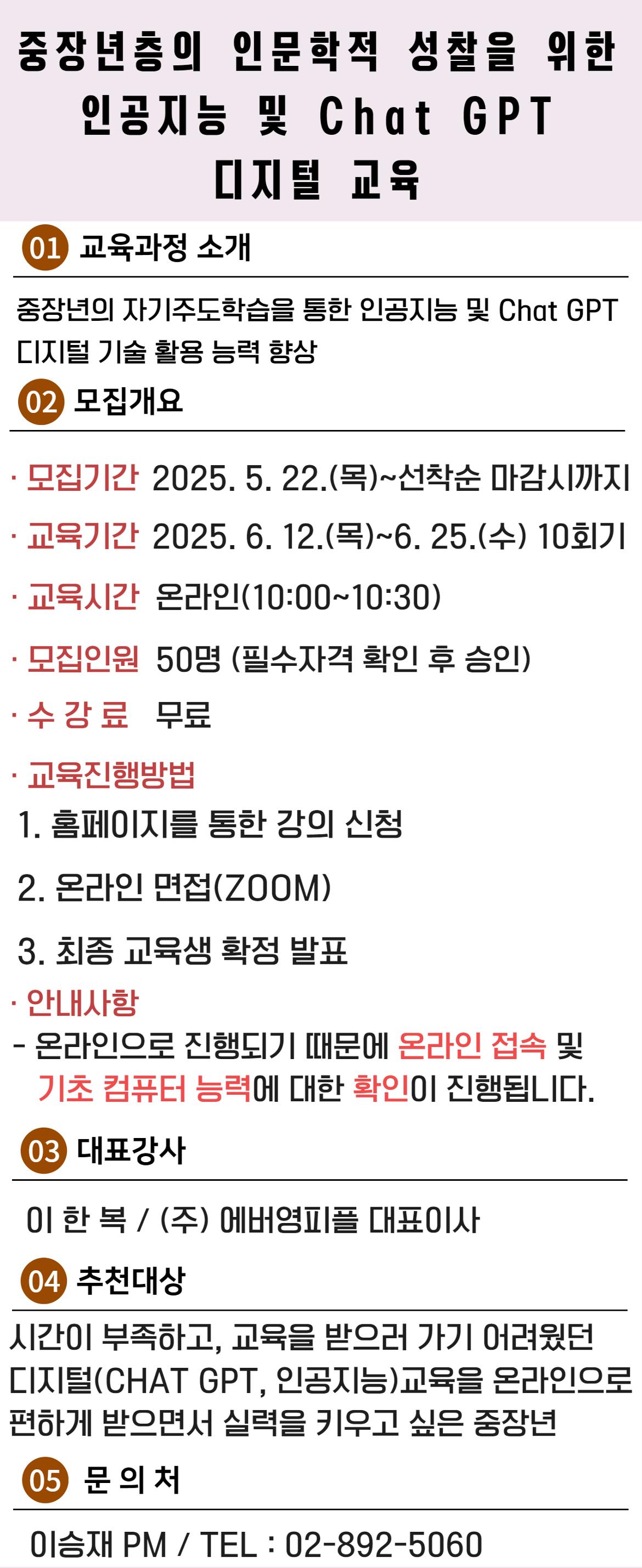 제목을+입력하세요+(2).jpg