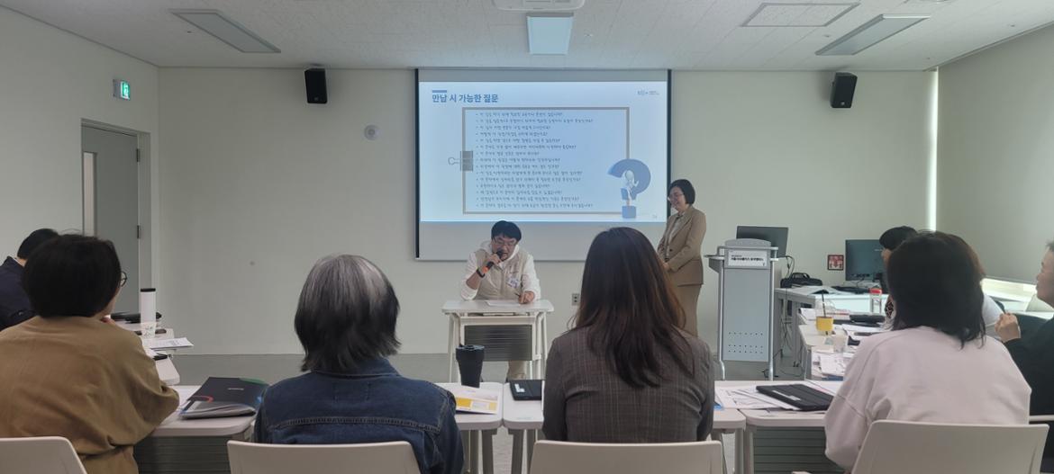 현장스케치_경력설계11.jpg