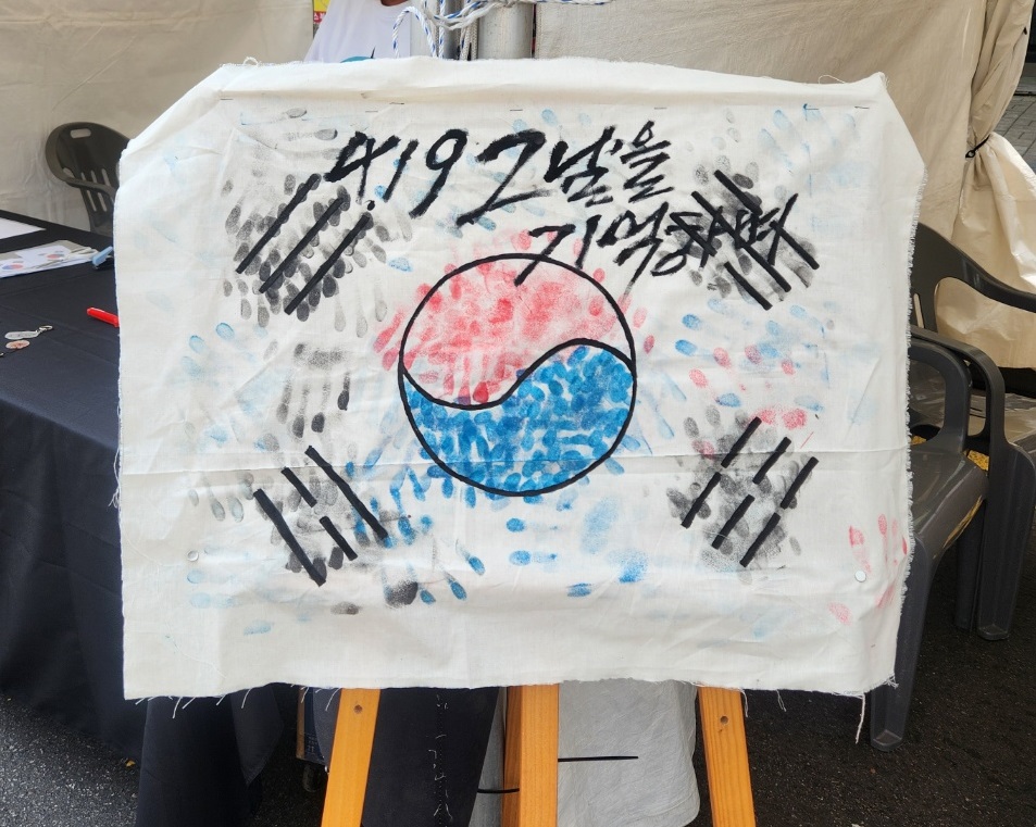 KakaoTalk_20250418_224829434_11.jpg