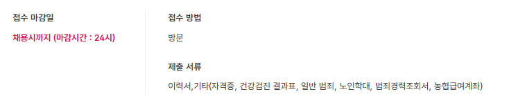 스크린샷+2025-05-30+093420.png