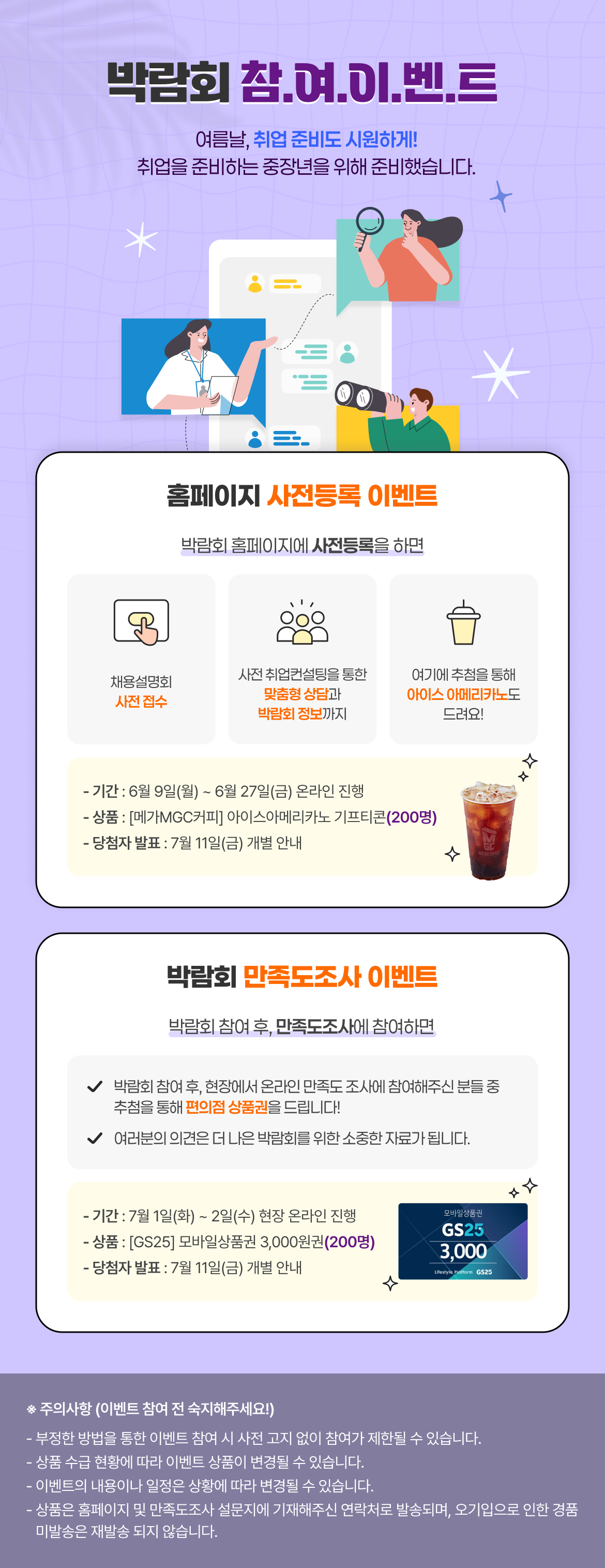 b4bbe4f1-a109-4f66-a39f-c948c0e472cf.png