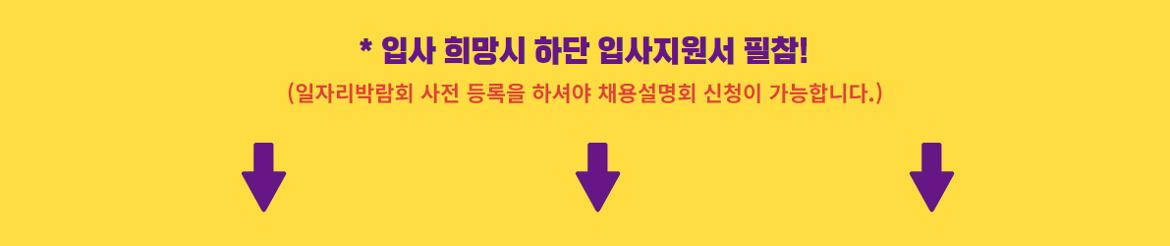 제목을+입력하세요+(5).jpg